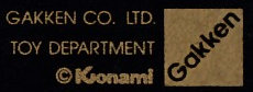 Company-Logo